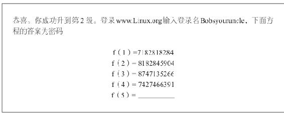 f(5)的结果是6819025515